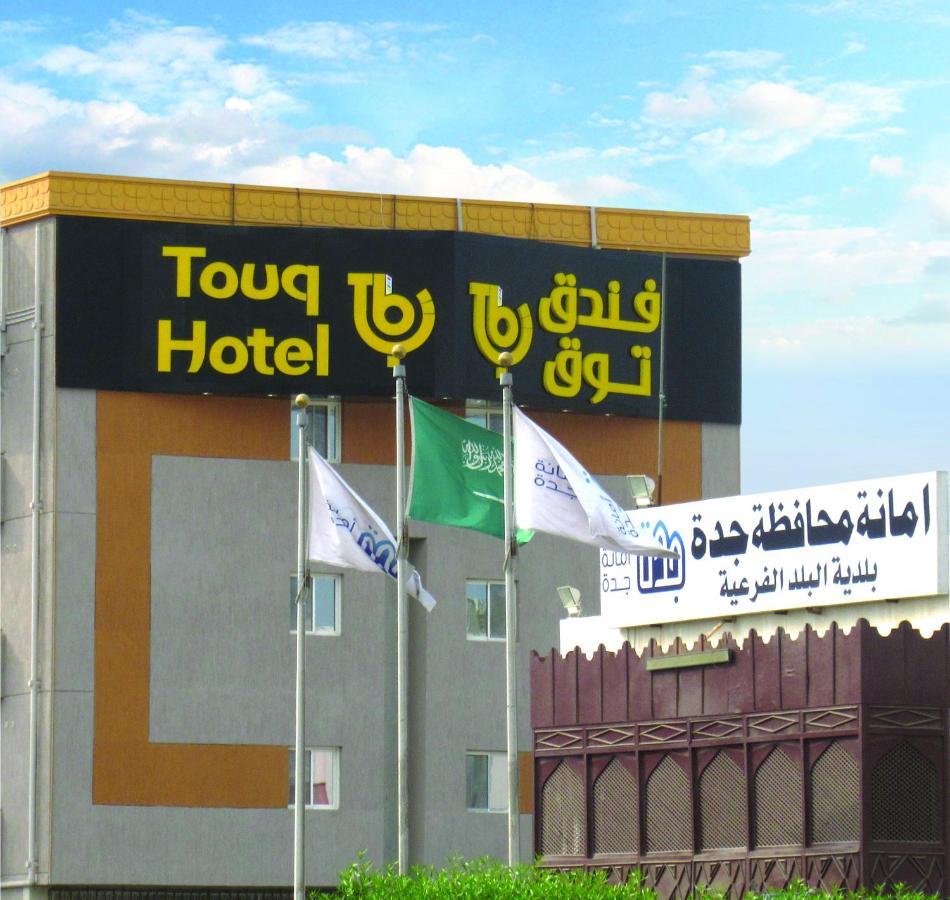 Hotel Touq Balad à DDjeddah Extérieur photo